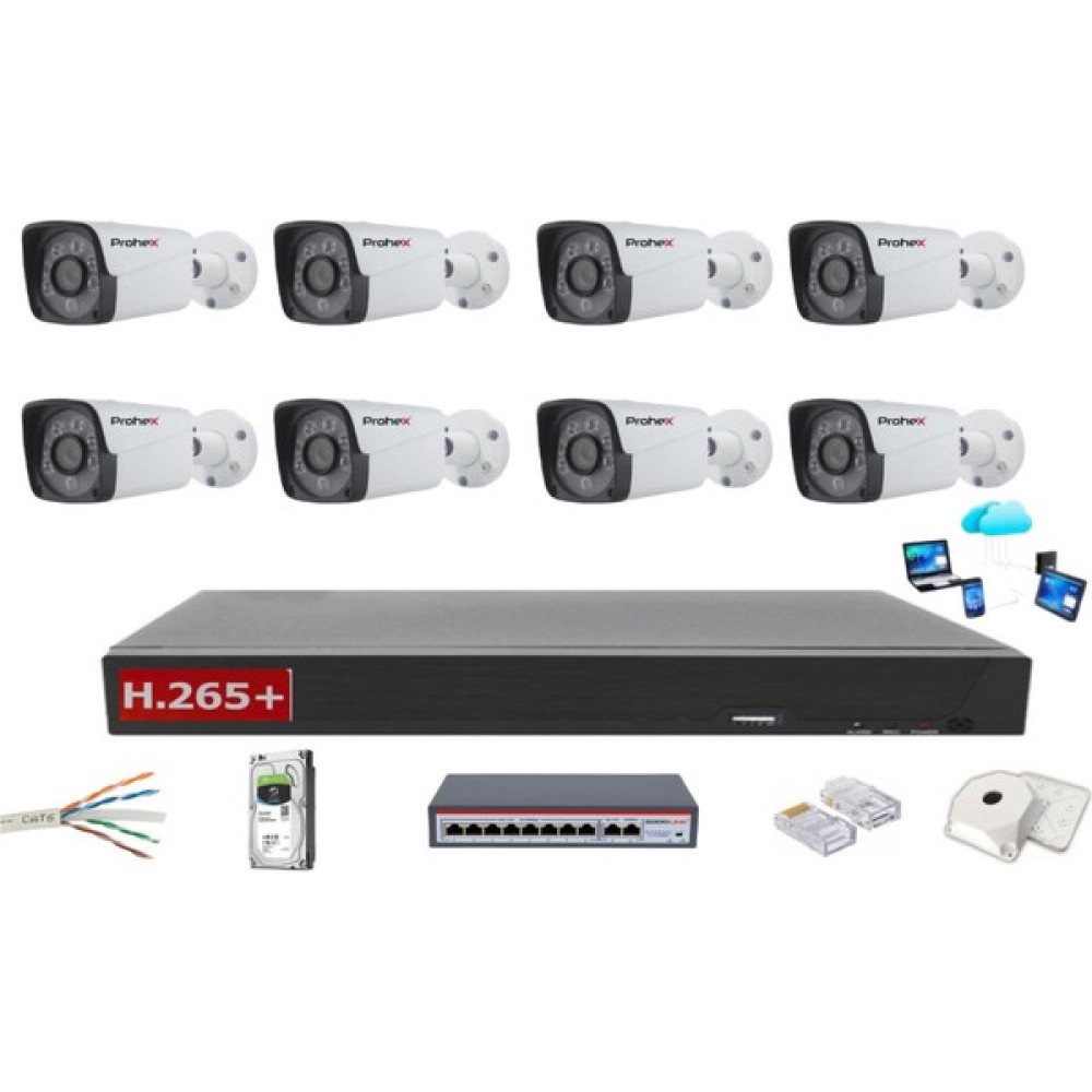YILDIRIM GROUP 8 KAMERALI 4 MP IP GÜVENLİK KAMERASI Oto Boyaları Fiyatı