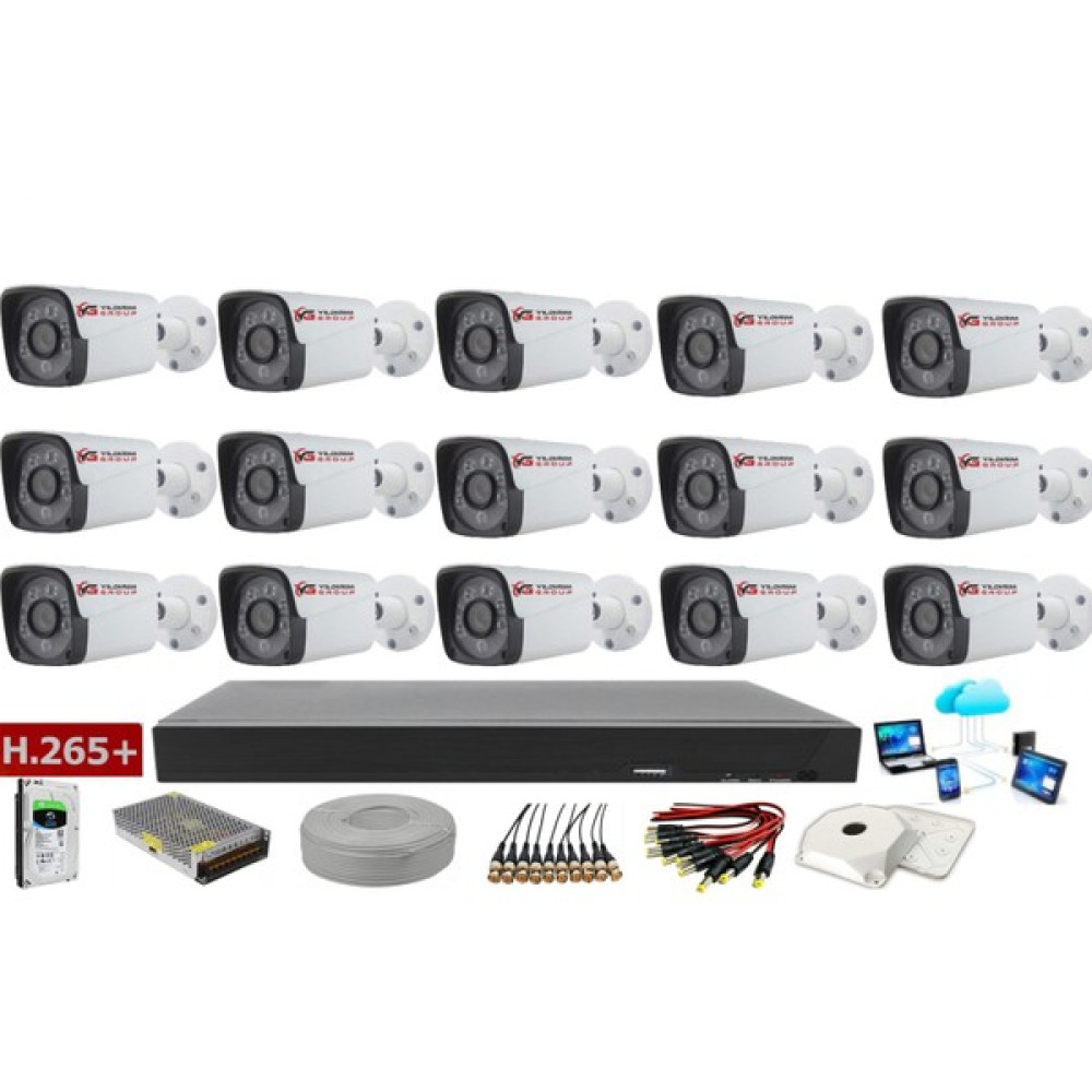 Yıldırım Group Metal Kasa Gece Görüşlü 15 Kameralı 5 Mp Sony Lens Ahd Güvenlik Kamera Sistemi - Beyaz Oto Boyaları Fiyatı