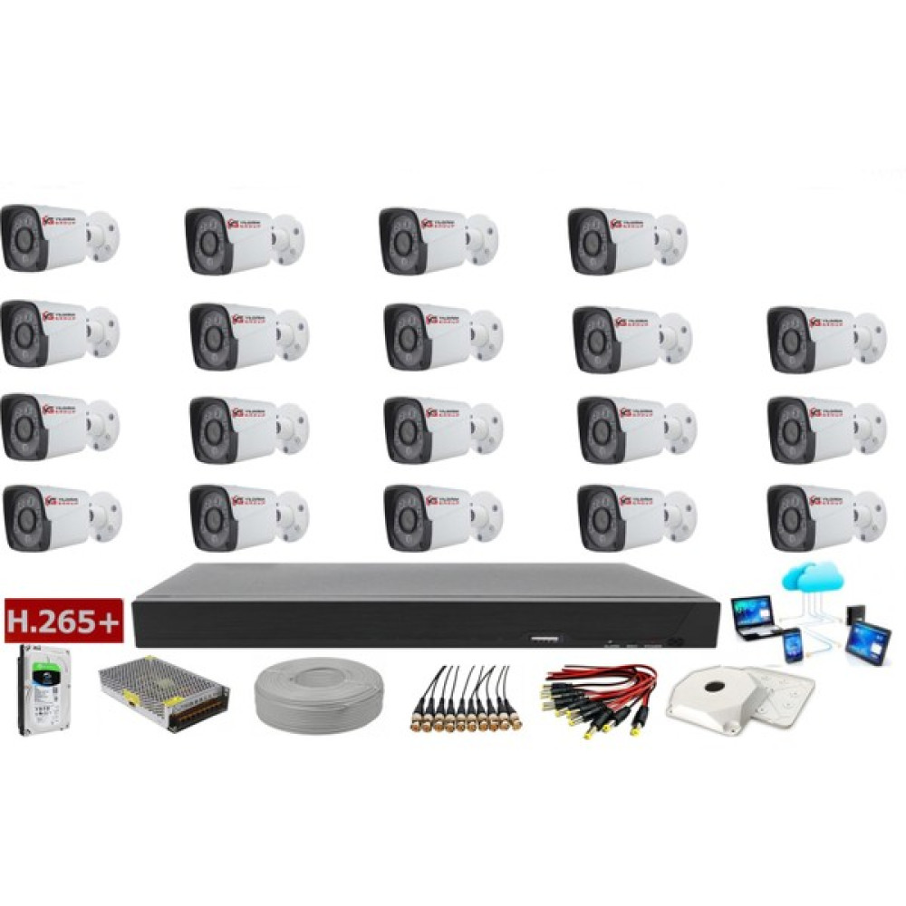 Yıldırım Group Metal Kasa Gece Görüşlü 19 Kameralı 5 Mp Sony Lens Ahd Güvenlik Kamera Sistemi - Beyaz Oto Boyaları Fiyatı