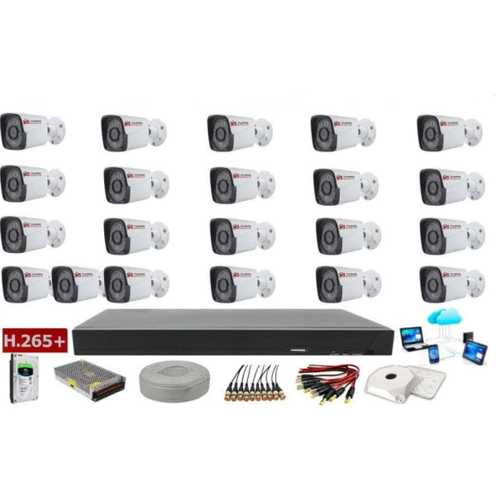 Yıldırım Group Metal Kasa Gece Görüşlü 21 Kameralı 5 Mp Sony Lens Ahd Güvenlik Kamera Sistemi - Beyaz Oto Boyaları Fiyatı