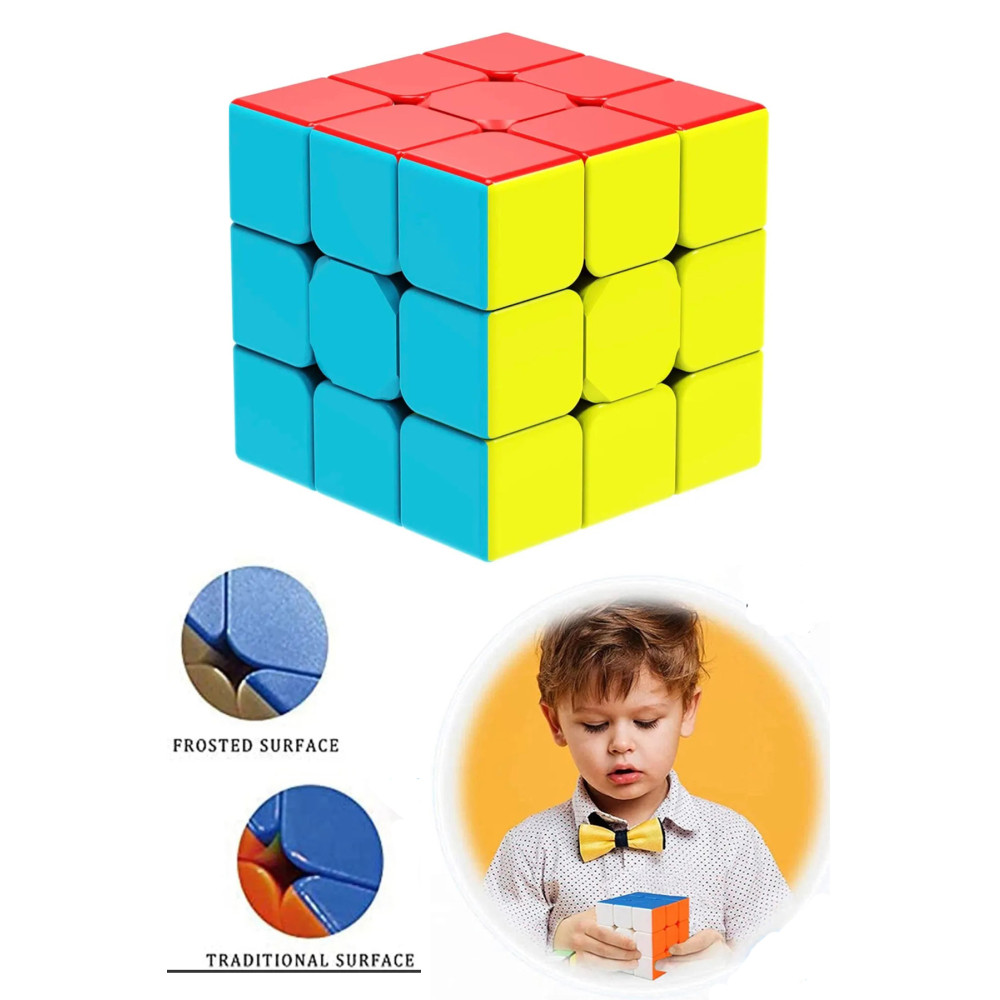 YILDIRIM OYUNCAK Magic Cube Yapışmaz Zeka Küpü Rubik Küp(5.5 X 5.5 Cm) Eğitici Oyuncak Fiyatı