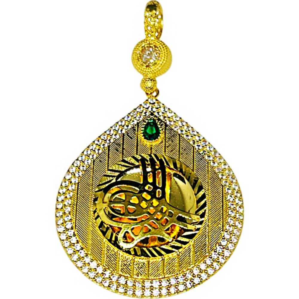 Yıldız Gold Osmanlı Temalı Tuğralı Kolye Ucu Ahde Vefa Serisi 1 Altın Kolye Fiyatı