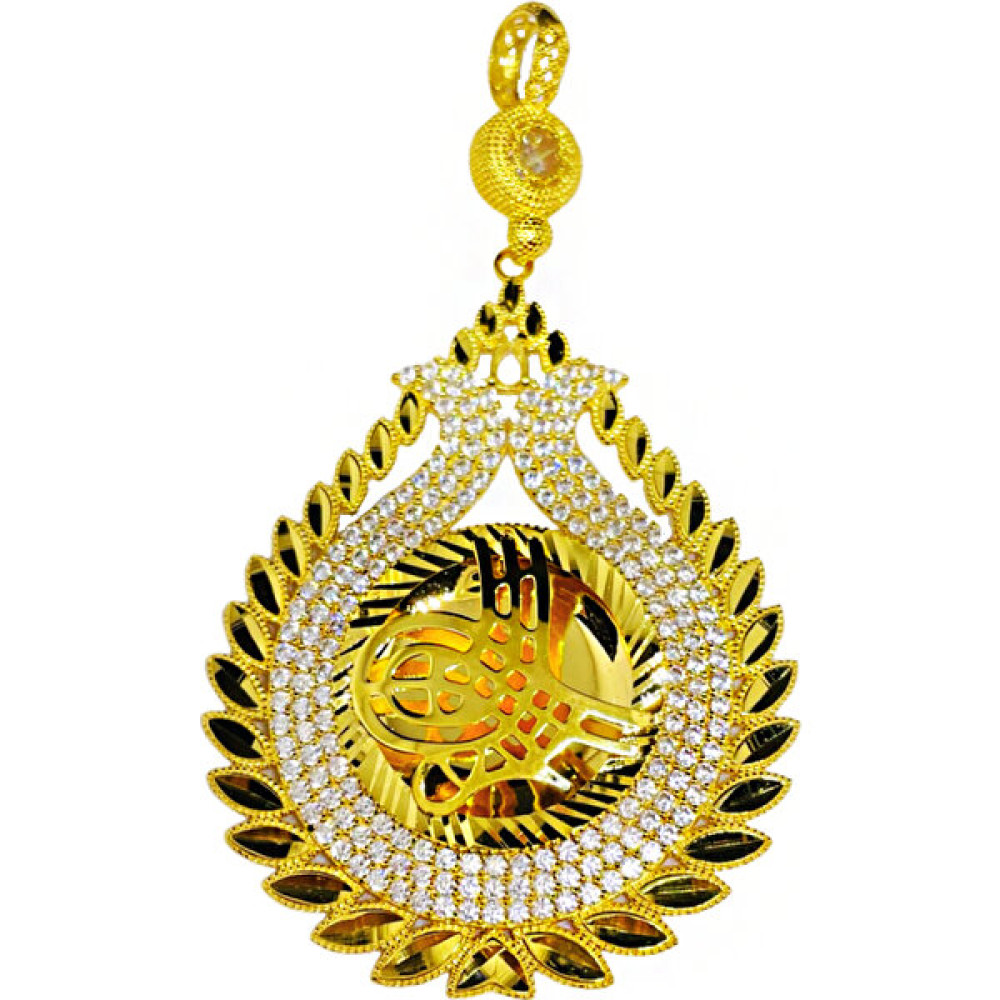 Yıldız Gold Osmanlı Temalı Tuğralı Kolye Ucu Ahde Vefa Serisi 11 Altın Kolye Fiyatı