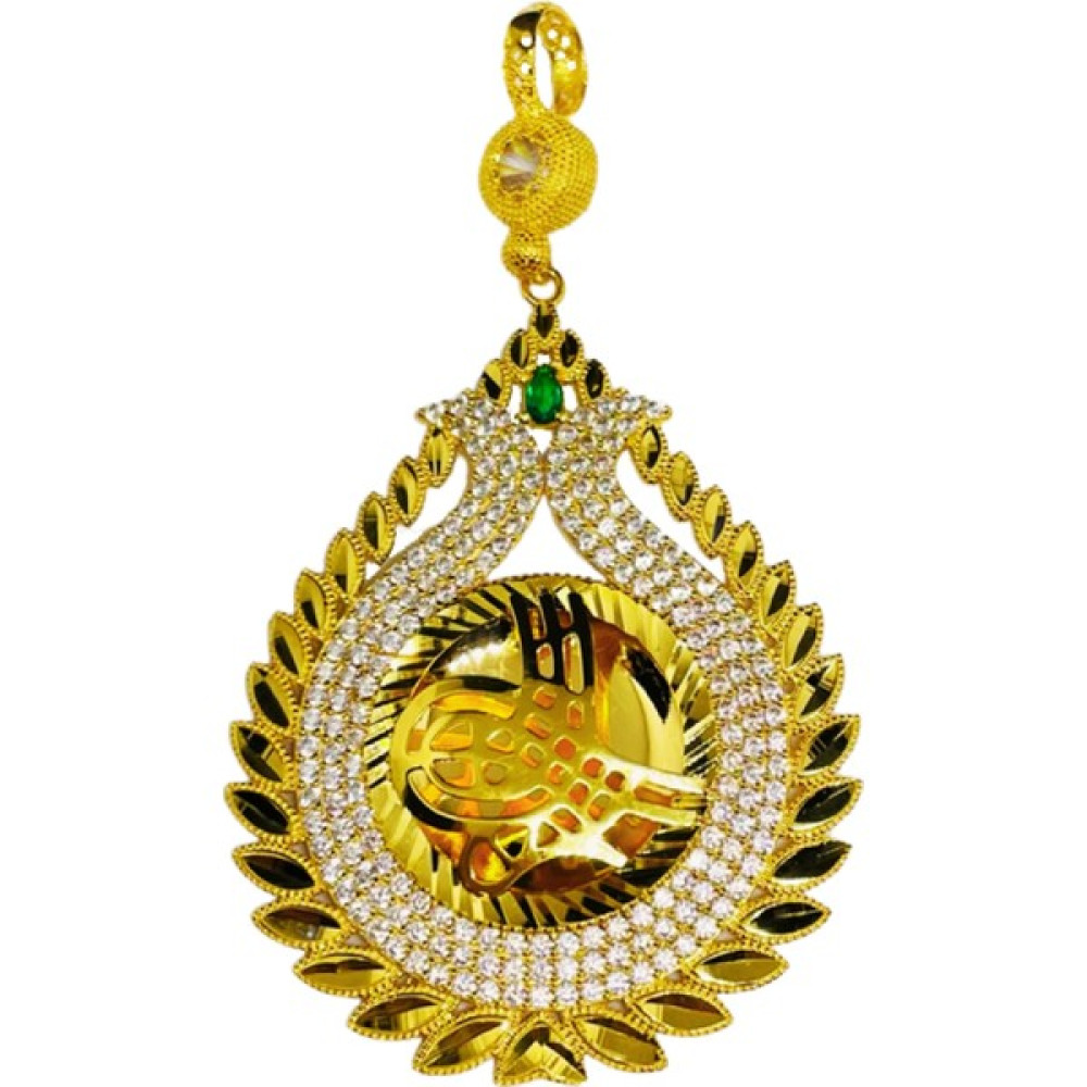 Yıldız Gold Osmanlı Temalı Tuğralı Kolye Ucu Ahde Vefa Serisi 12 Altın Kolye Fiyatı