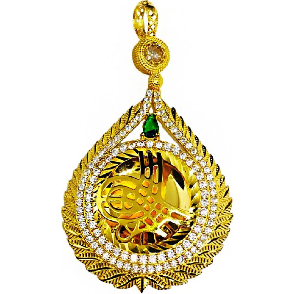 Yıldız Gold Osmanlı Temalı Tuğralı Kolye Ucu Ahde Vefa Serisi 14 Altın Kolye Fiyatı