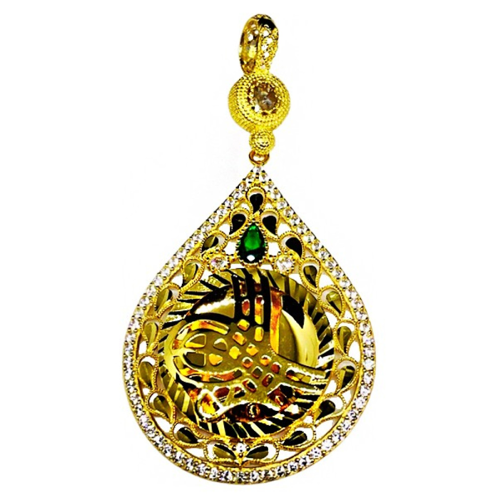 Yıldız Gold Osmanlı Temalı Tuğralı Kolye Ucu Ahde Vefa Serisi 15 Altın Kolye Fiyatı