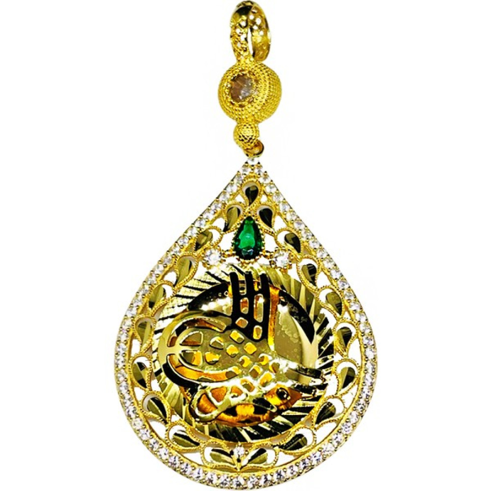 Yıldız Gold Osmanlı Temalı Tuğralı Kolye Ucu Ahde Vefa Serisi 16 Altın Kolye Fiyatı