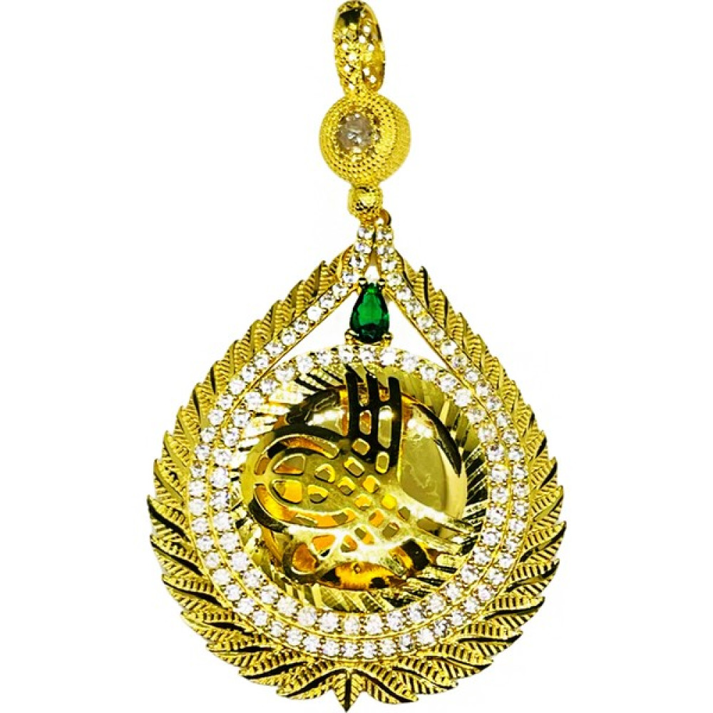 Yıldız Gold Osmanlı Temalı Tuğralı Kolye Ucu Ahde Vefa Serisi 19 Altın Kolye Fiyatı