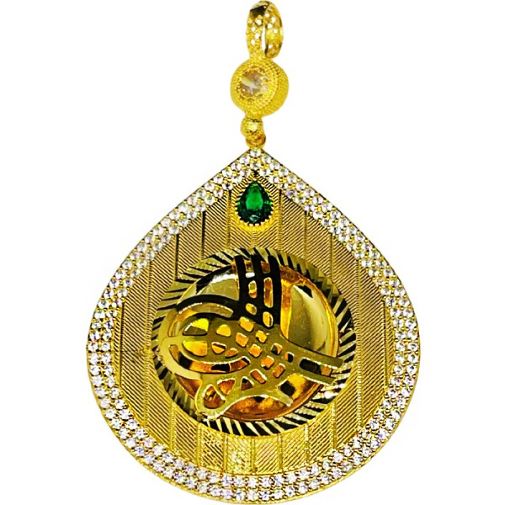 Yıldız Gold Osmanlı Temalı Tuğralı Kolye Ucu Ahde Vefa Serisi 2 Altın Kolye Fiyatı