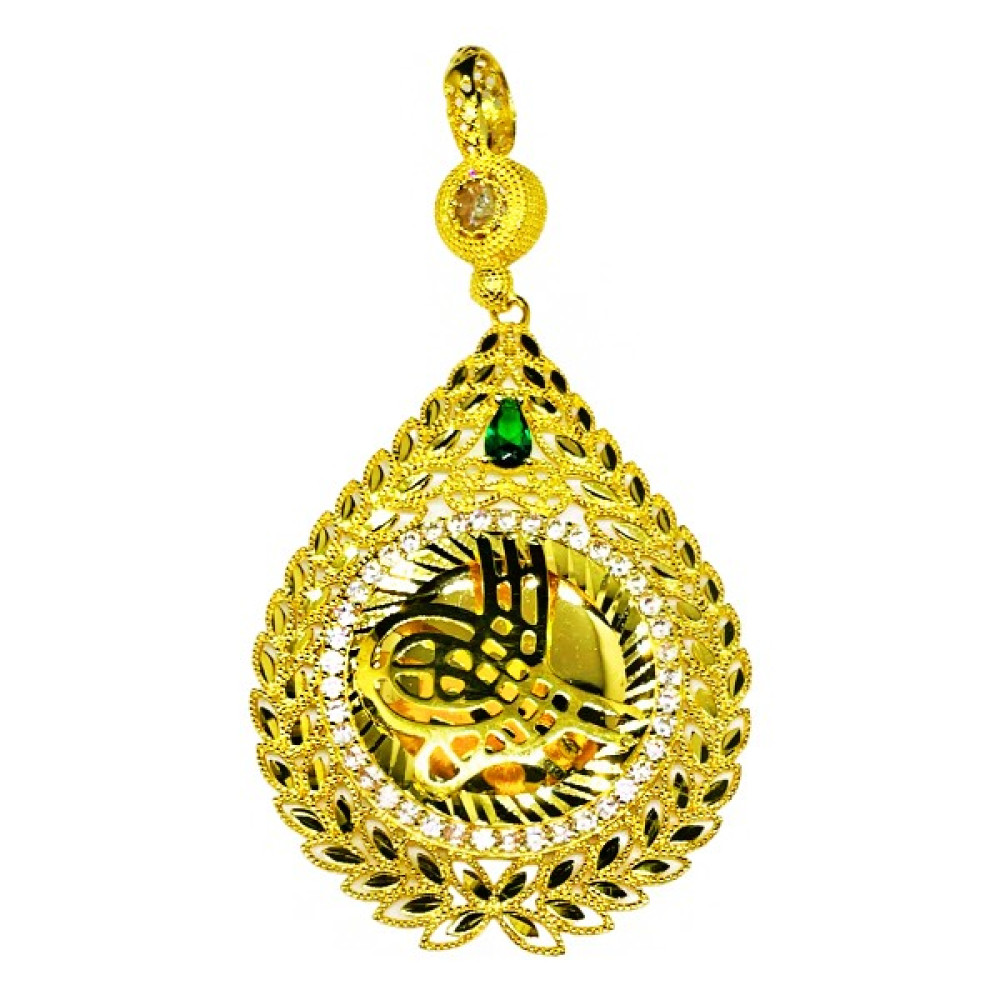 Yıldız Gold Osmanlı Temalı Tuğralı Kolye Ucu Ahde Vefa Serisi 22 Altın Kolye Fiyatı