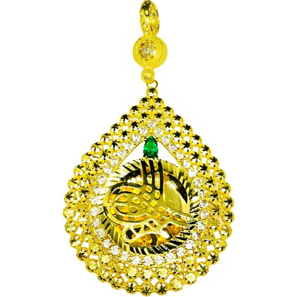 Yıldız Gold Osmanlı Temalı Tuğralı Kolye Ucu Ahde Vefa Serisi 26 Altın Kolye Fiyatı