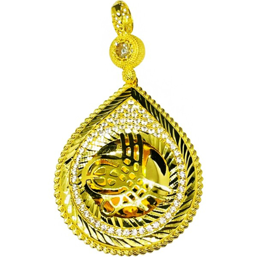 Yıldız Gold Osmanlı Temalı Tuğralı Kolye Ucu Ahde Vefa Serisi 27 Altın Kolye Fiyatı