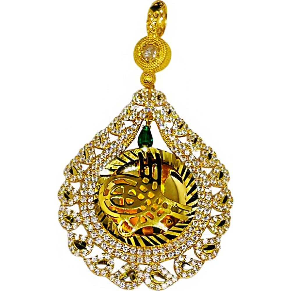 Yıldız Gold Osmanlı Temalı Tuğralı Kolye Ucu Ahde Vefa Serisi 3 Altın Kolye Fiyatı