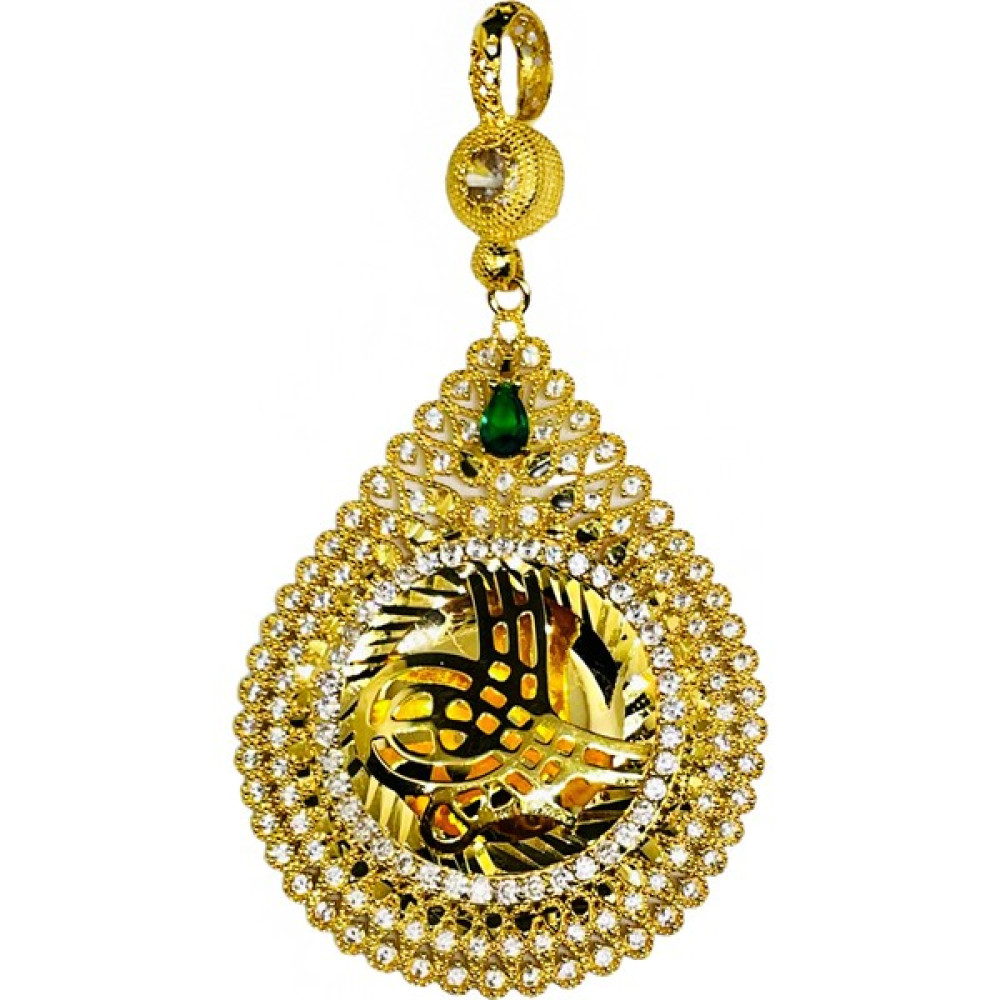 Yıldız Gold Osmanlı Temalı Tuğralı Kolye Ucu Ahde Vefa Serisi 31 Altın Kolye Fiyatı