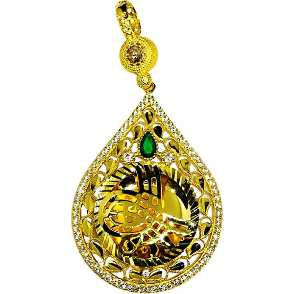 Yıldız Gold Osmanlı Temalı Tuğralı Kolye Ucu Ahde Vefa Serisi 32 Altın Kolye Fiyatı