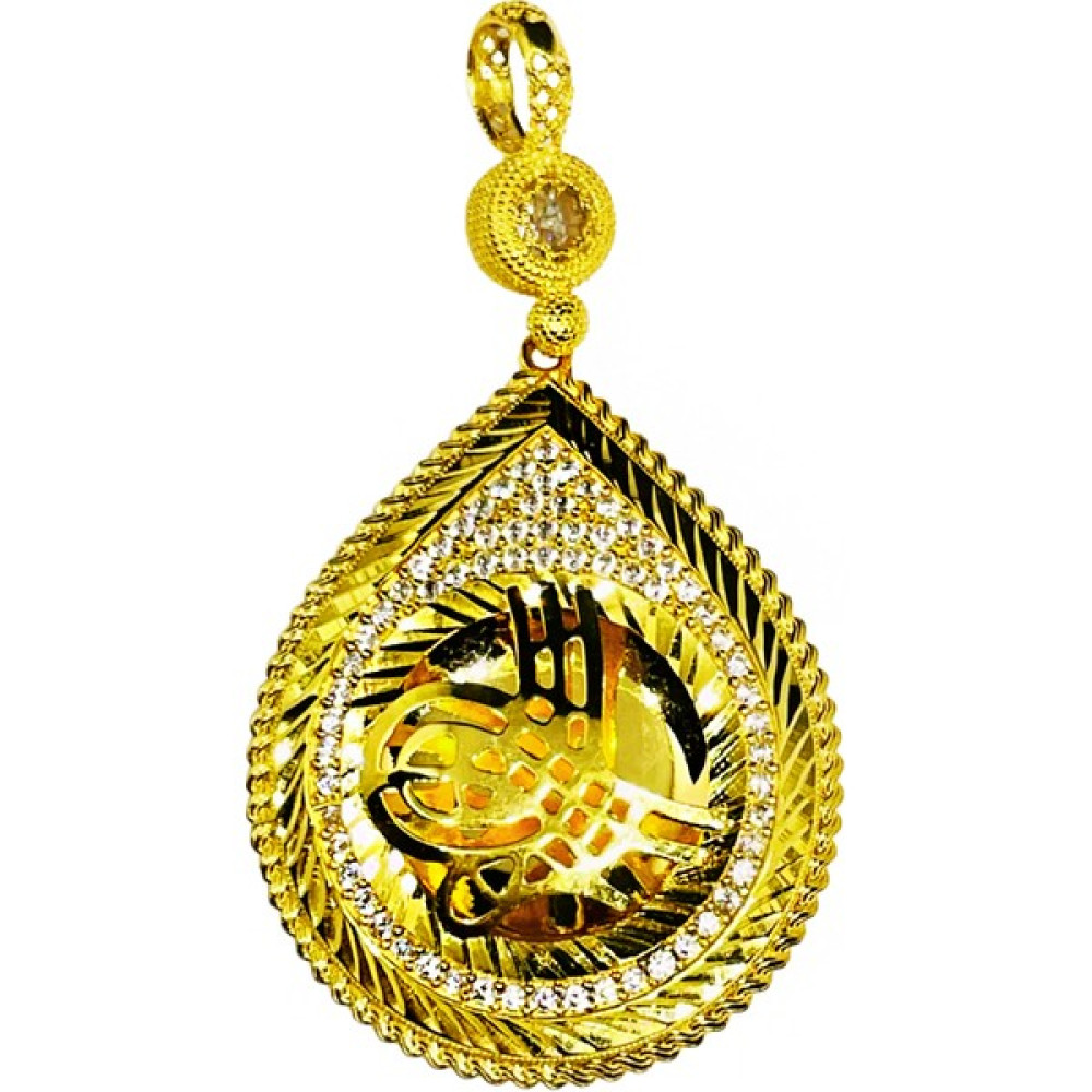 Yıldız Gold Osmanlı Temalı Tuğralı Kolye Ucu Ahde Vefa Serisi 34 Altın Kolye Fiyatı