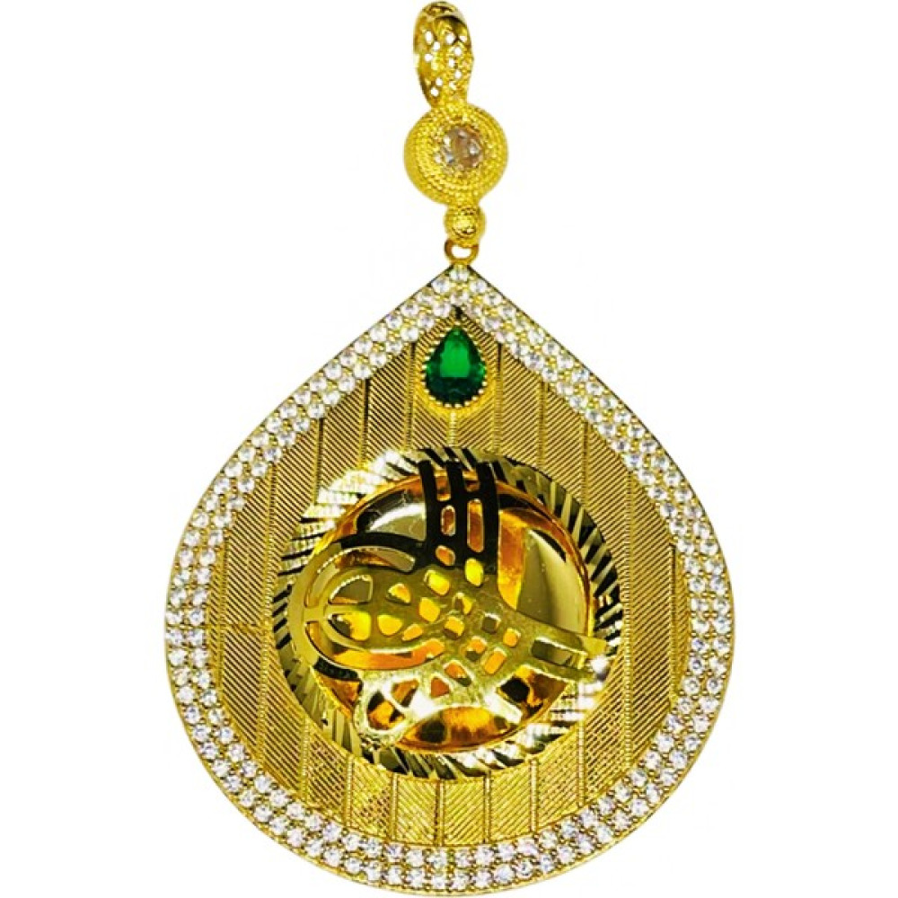 Yıldız Gold Osmanlı Temalı Tuğralı Kolye Ucu Ahde Vefa Serisi 4 Altın Kolye Fiyatı