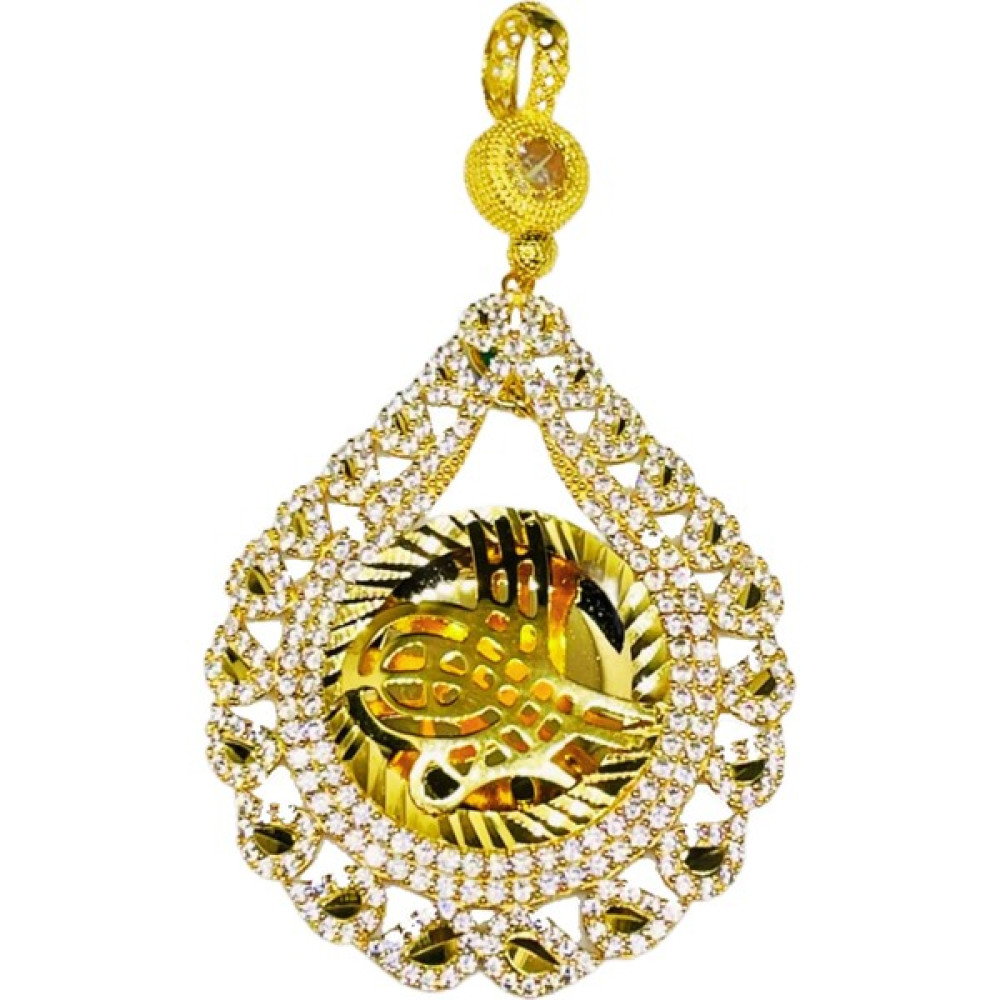Yıldız Gold Osmanlı Temalı Tuğralı Kolye Ucu Ahde Vefa Serisi 6 Altın Kolye Fiyatı