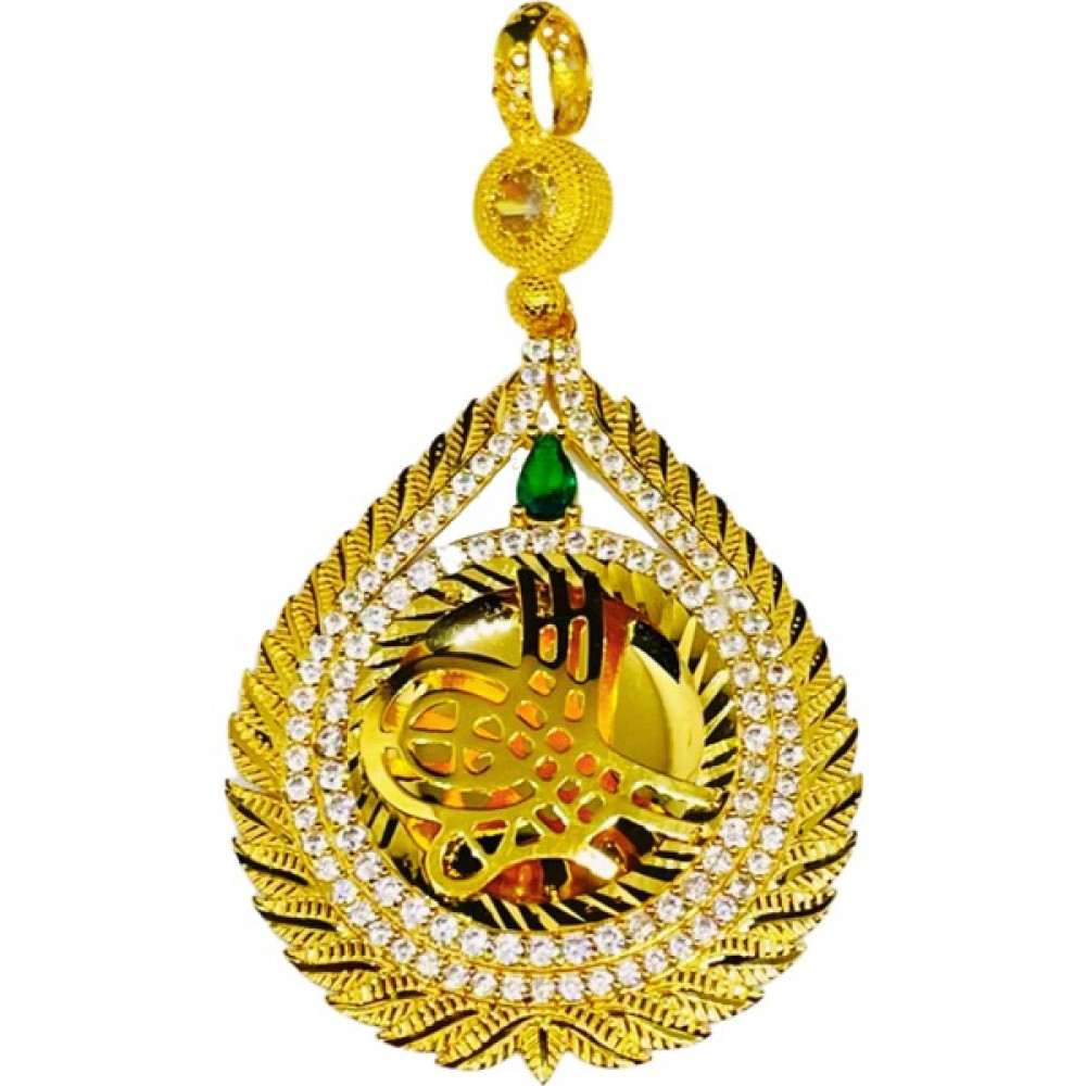 Yıldız Gold Osmanlı Temalı Tuğralı Kolye Ucu Ahde Vefa Serisi 7 Altın Kolye Fiyatı