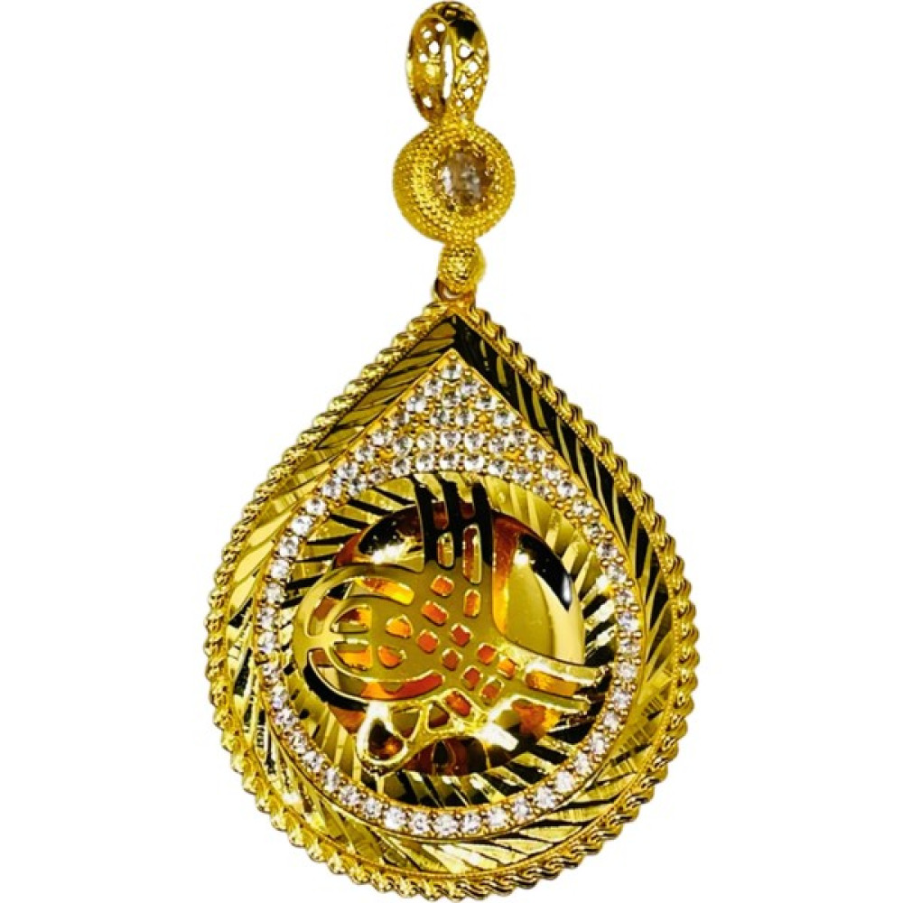 Yıldız Gold Osmanlı Temalı Tuğralı Kolye Ucu Ahde Vefa Serisi 8 Altın Kolye Fiyatı