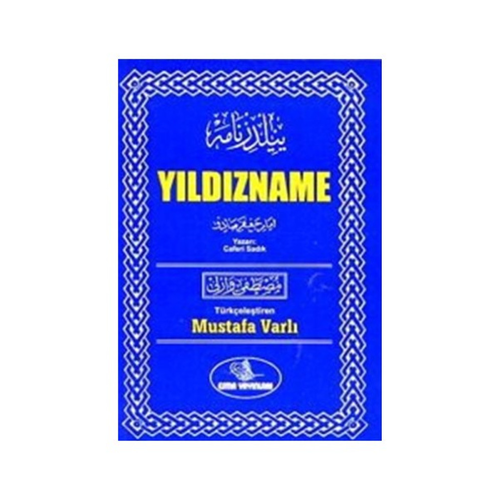 Yıldızname Edebiyat Fiyatı