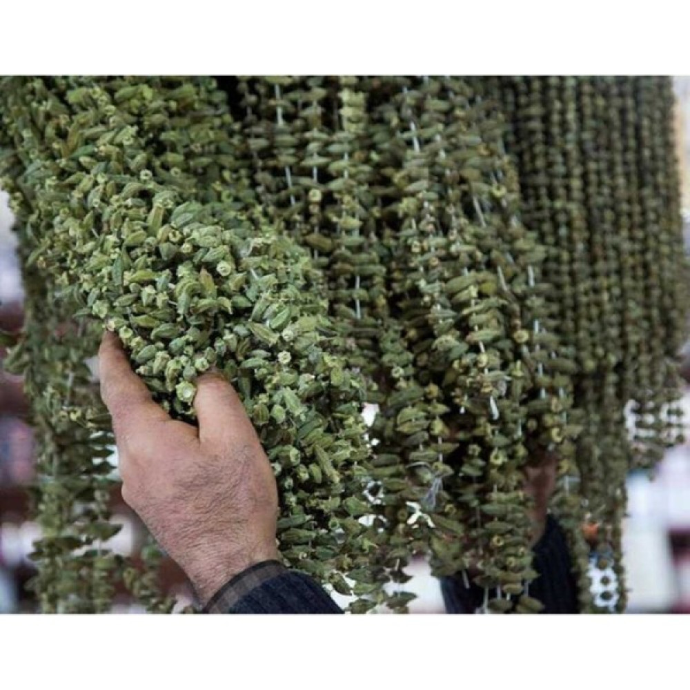 Yılmaz Şifalı Bitkiler ve Baharat Ürünü Bamya Kurusu Dizisi 250 Gram - 250 gr Diğer Fiyatı