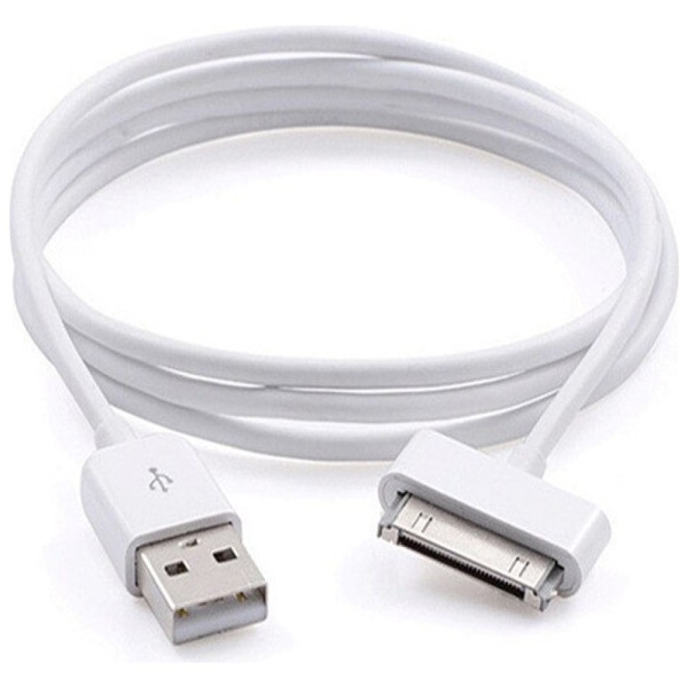 Yinstree 1 M USB Sync Veri Şarj Şarj Aleti Kablosu Kablosu Apple iPhone 3gs 4 4s 4g iPad 2 3 Ipod Nano Touch Adaptörü (Yurt Dışından) - Siyah - Beyaz Cep Telefonu Şarj Cihazı Fiyatı