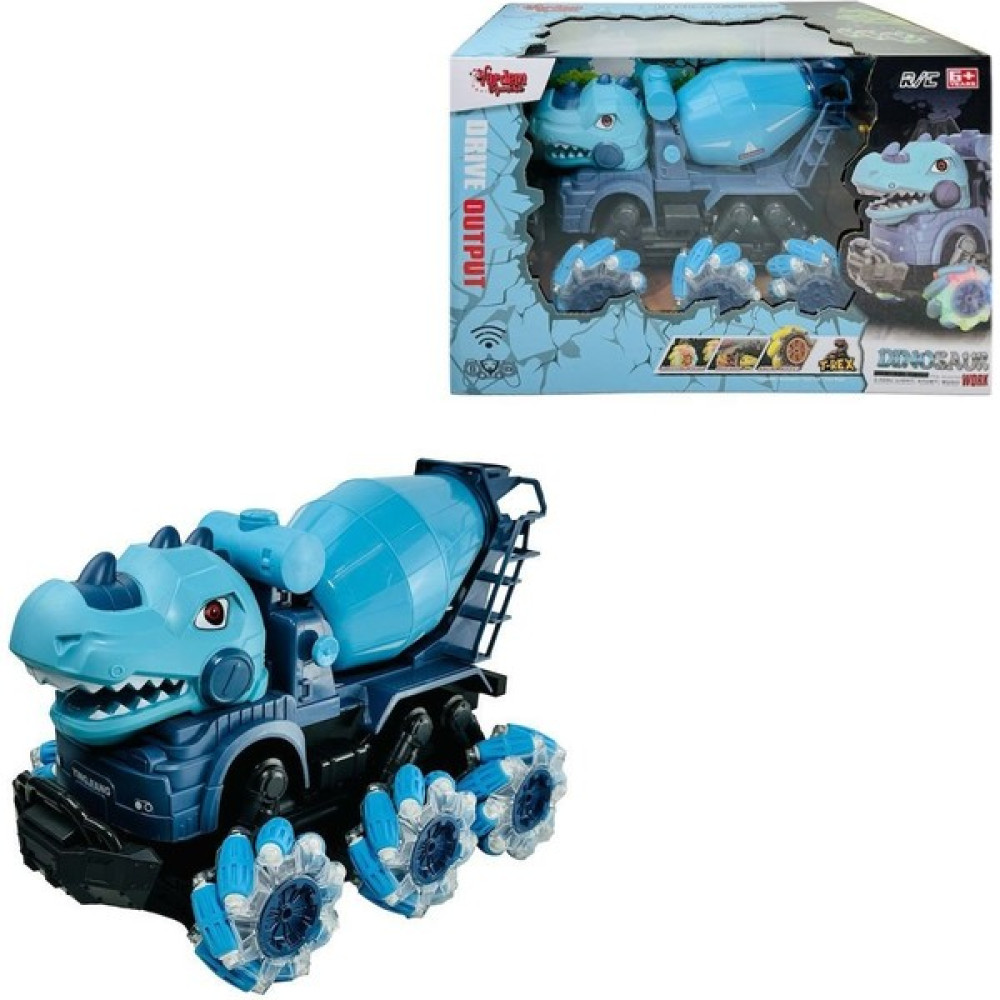 YJ-078-3 1:14 Uzaktan Kumandalı Full Fonksiyon 2.4g Dinozor Beton Mikseri -Vardem Oyuncak Araç Fiyatı