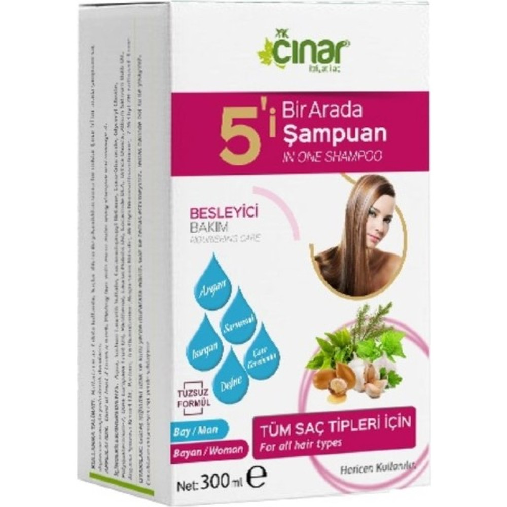 Yk Çınar 5'İ Bir Arada Besleyici Bitkisel Şampuan 300 Ml - 1 Şampuan ve Saç Kremi Fiyatı