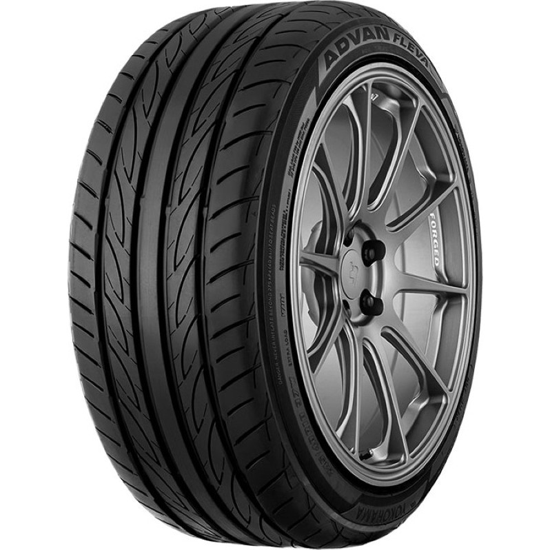 Yokohama 195/45 R16 84W Xl Advan Fleva V701 Oto Yaz Lastiği (Üretim Yılı: 2025) - 2025 Lastikler Fiyatı
