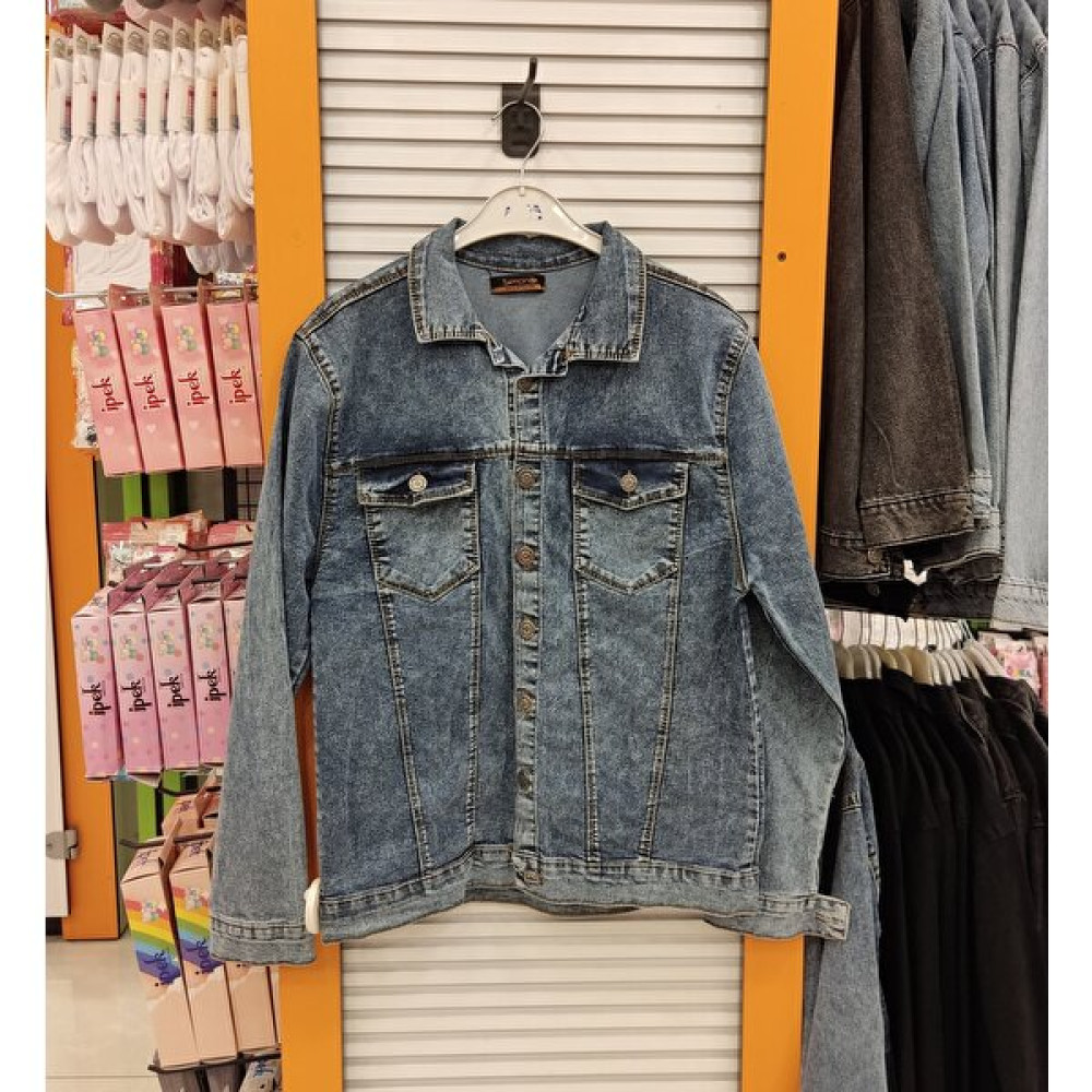 Yonca Çocuk Sercino Kids 95022 Pfd Çocuk Kot Ceket Erkek Çocuk T-shirt Fiyatı