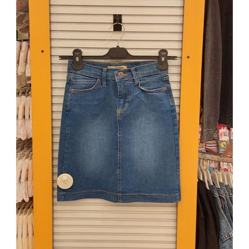 Yonca Çocuk Terry Kids 5050 Kız Çocuk Uzun Kot Etek Etek Fiyatı