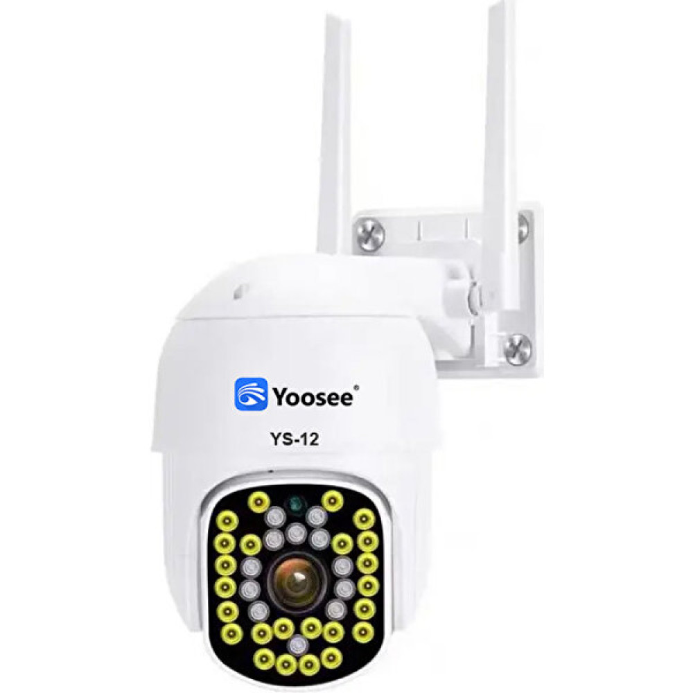 Yoosee 1080P Uzun Menzilli Otomatik Izleme Dönebilen Ptz Ağ Kamerası App Telefon Kontrolü Açık Renk Gece Görüş Wıfı Kamera Güvenlik Kameraları Fiyatı
