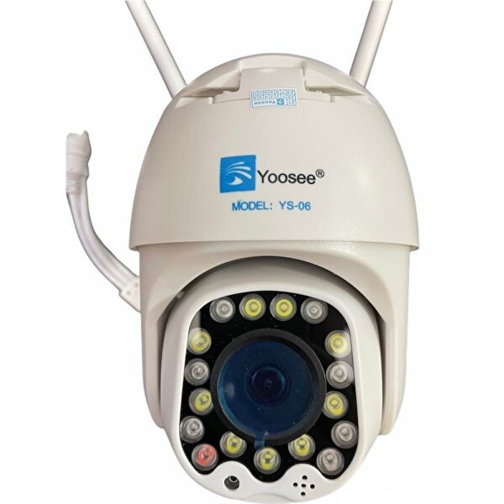 Yoosee Ys-06 Ptz Ip Kamera Web Kameraları Fiyatı