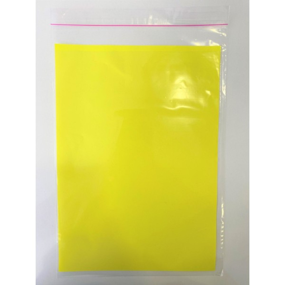 Yorulmaz Ambalaj 20 Adet 23X35 Çeyiz Poşeti / Jelatinli Poşet /yapışkanlı Jelatin (A4 Boyutu) Buzdolabı Poşeti Fiyatı