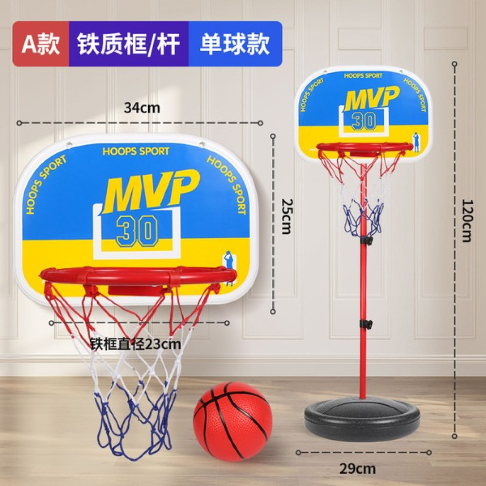 Yourbestchoice Çocuk Basketbol Potası Atış Çerçevesi Ev Dış Mekan Oyuncakları, Çocuk Eğitim Basketbol Potasını Delmeden Kaldırılabilir ve Hareket E... Açık Hava, Deniz ve Spor Oyuncakları Fiyatı