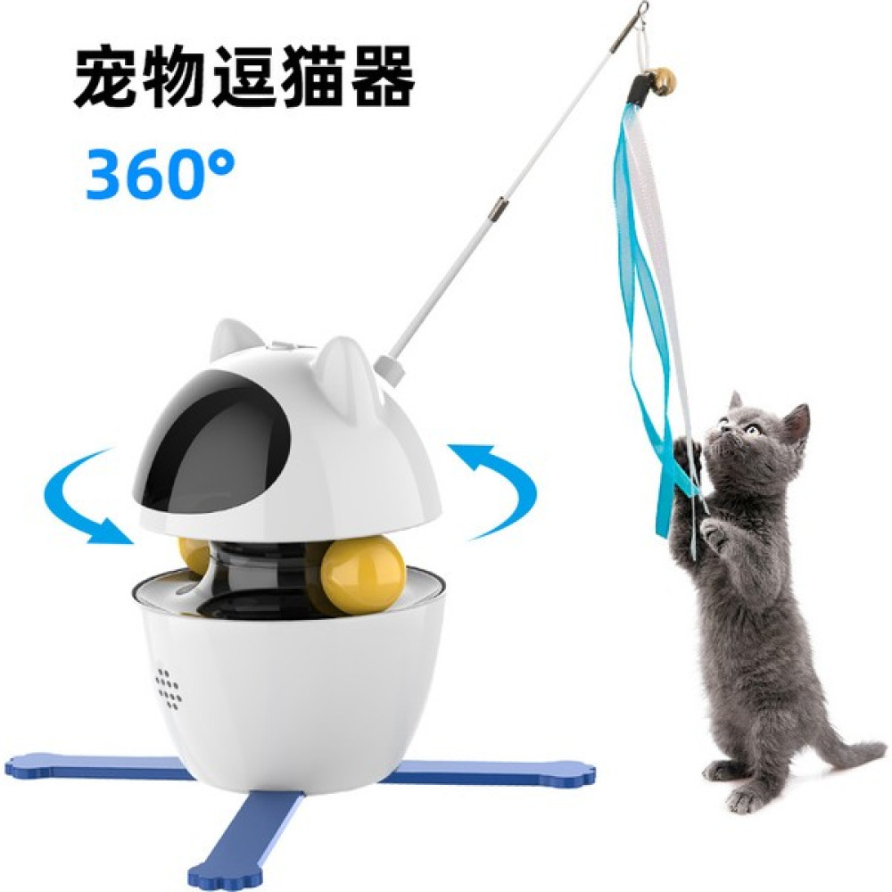 Yourbestchoice Kedi Oyuncakları Otomatik Akıllı Kedi Teaser Sopa Sızdıran Yeme Topu Seti Self-Hi Pet Malzemeleri Kedi Oyuncakları (Yurt Dışından) Evcil Hayvan Ürünleri Fiyatı