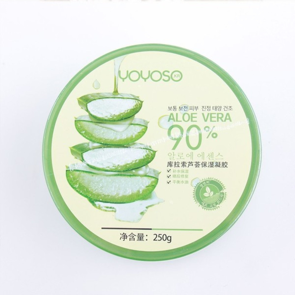 Yoyoso Aloe Vera Nemlendirici Jel 250 ml Cilt Temizleme ve Peeling Fiyatı
