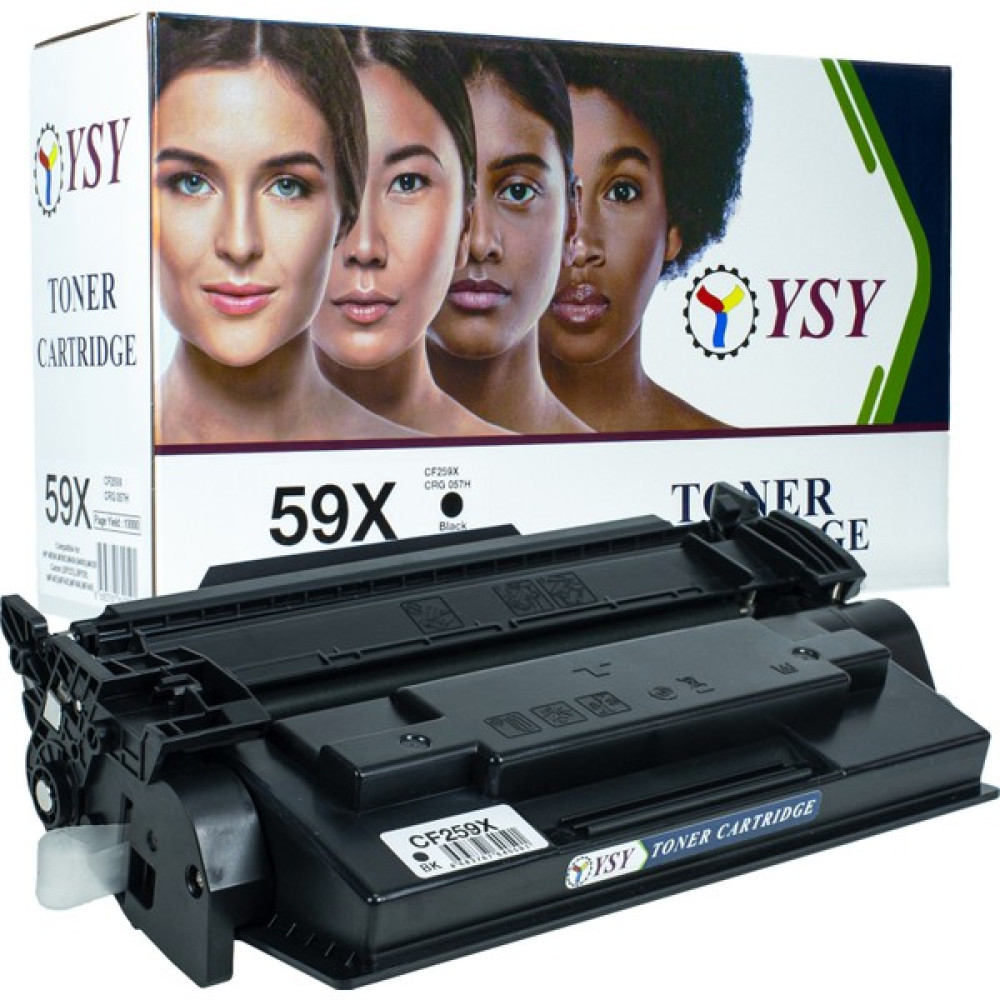 Ysy Hp 59X CF259X & Canon CRG-057H Chipsiz 10000(10K) Sayfa Verimli Muadil Toner - 0,35 - 1,10 kg Tonerler Fiyatı