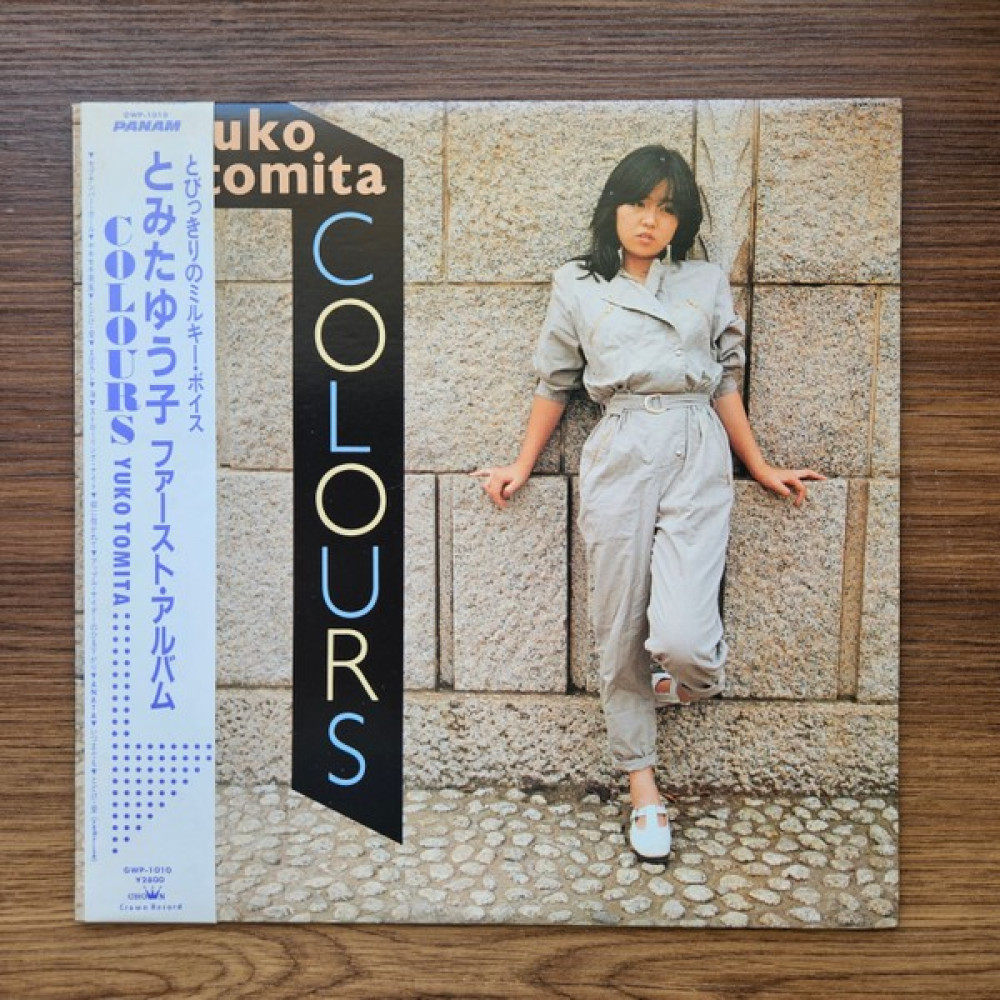 Yuko Tomita – Colours Oto Boyaları Fiyatı