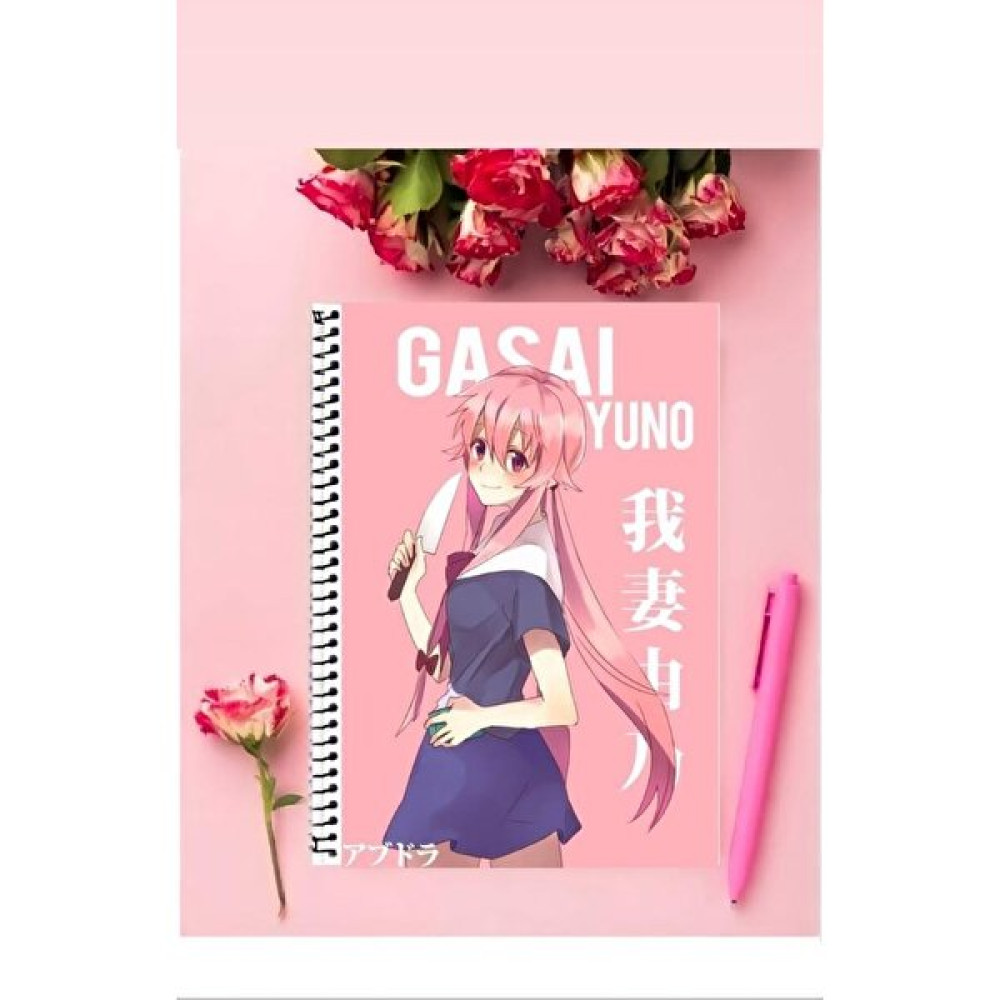 Yuno Gasai Anime Defter 1 Adet Özel Tasarım A4 Boyutu Telli Çizgili Defter 21X29 cm Spiralli Defter Fiyatı
