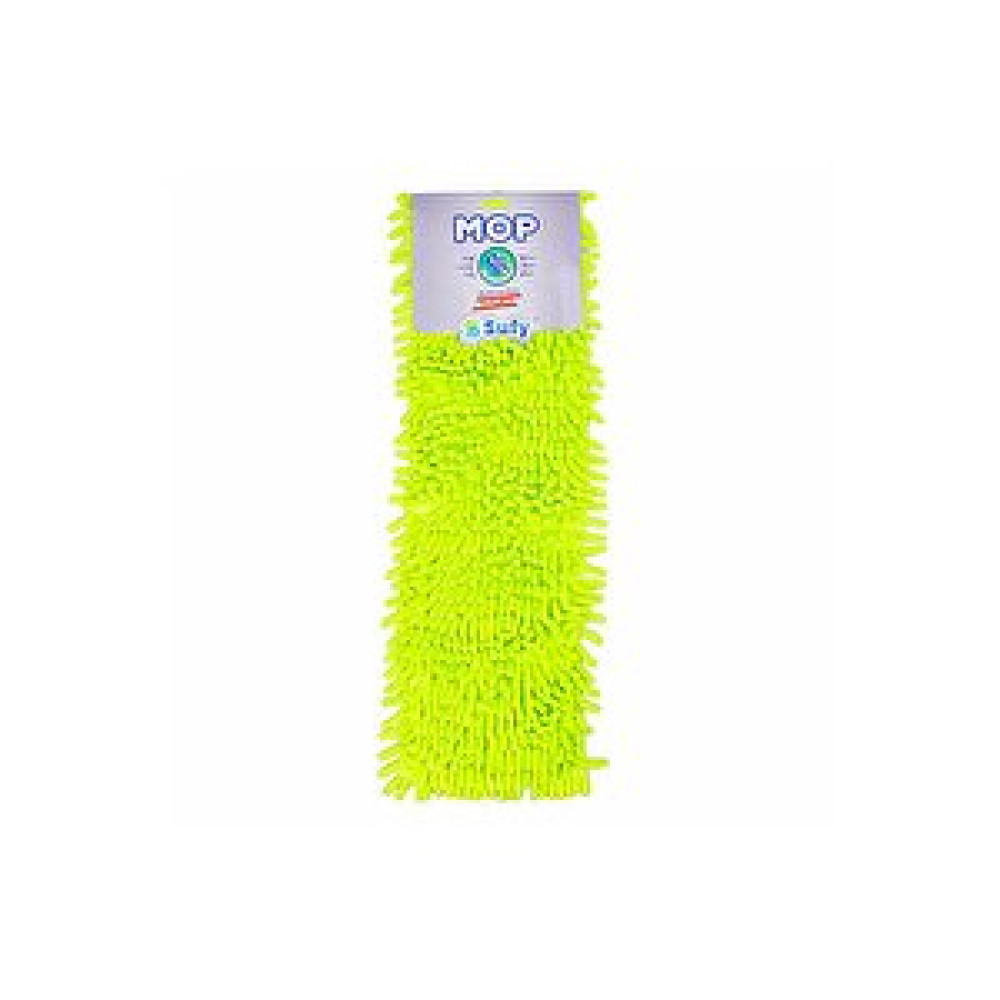 Yunuskayatek Makarna Mop Yedek 50cm Mikrofiber Paspas Fiyatı
