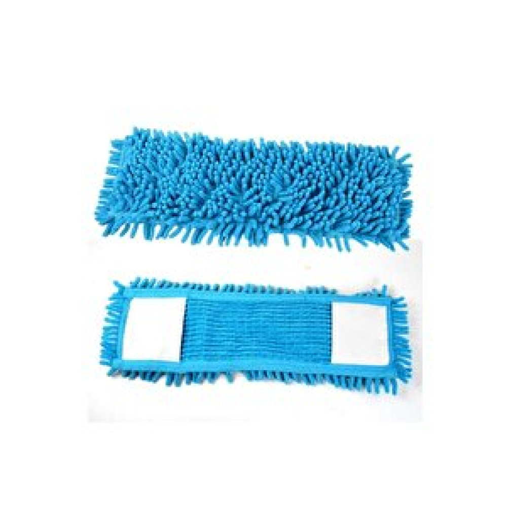 Yunuskayatek Microfiber Makarna Mop Paspas Ucu 50cm 1 Adet Paspas Fiyatı