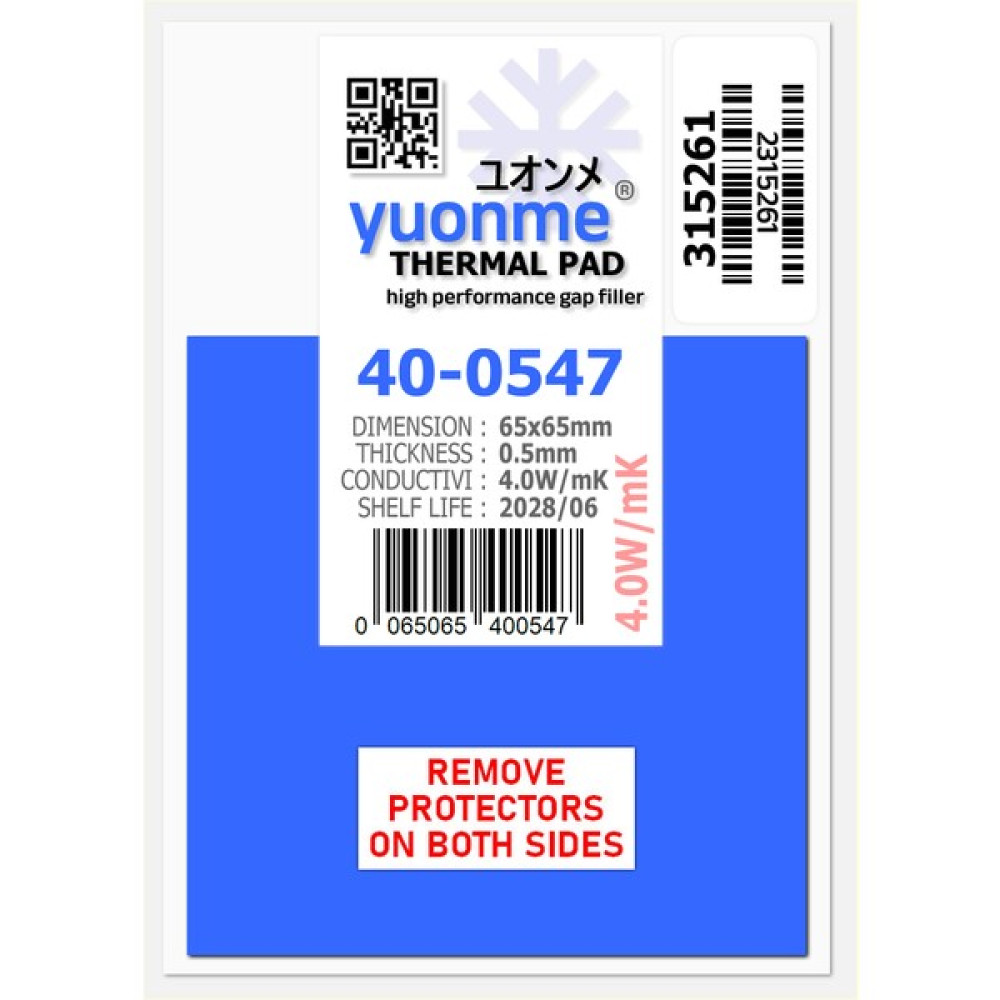 Yuonme Termal Ped / Thermal Pad 0.5mm 4.0W/MK 65X65MM 40-0547 Oto Boyaları Fiyatı