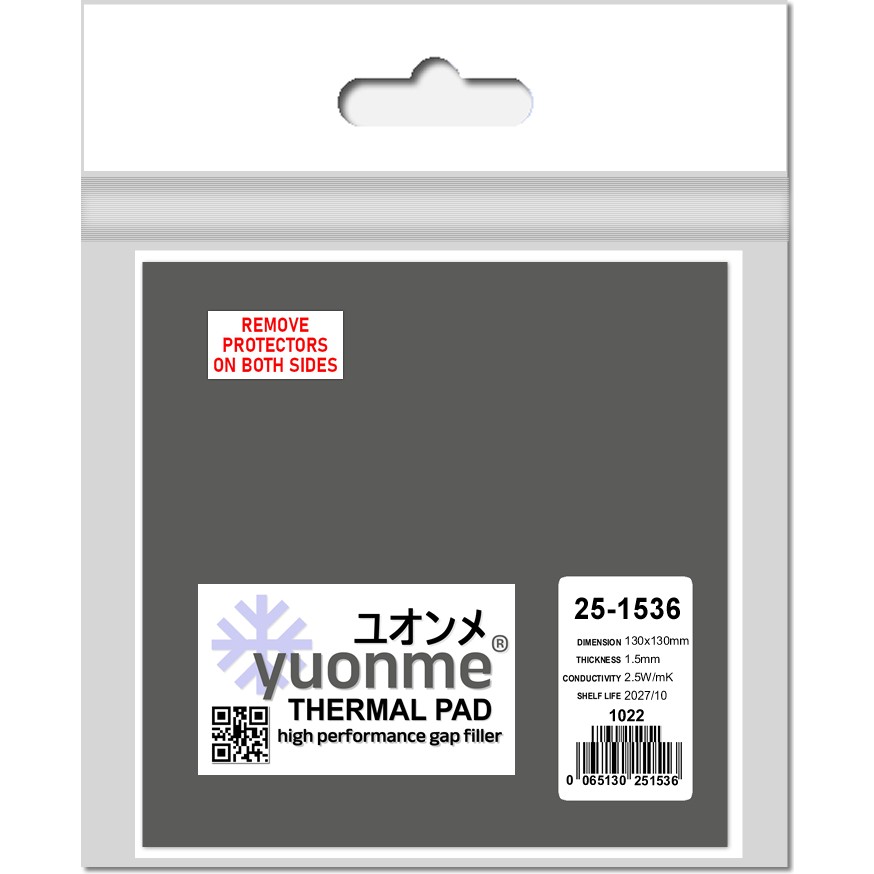 Yuonme Termal Ped / Thermal Pad 1.5mm 2.5W/MK 130x130mm 25-1536 Soğutucular Fiyatı