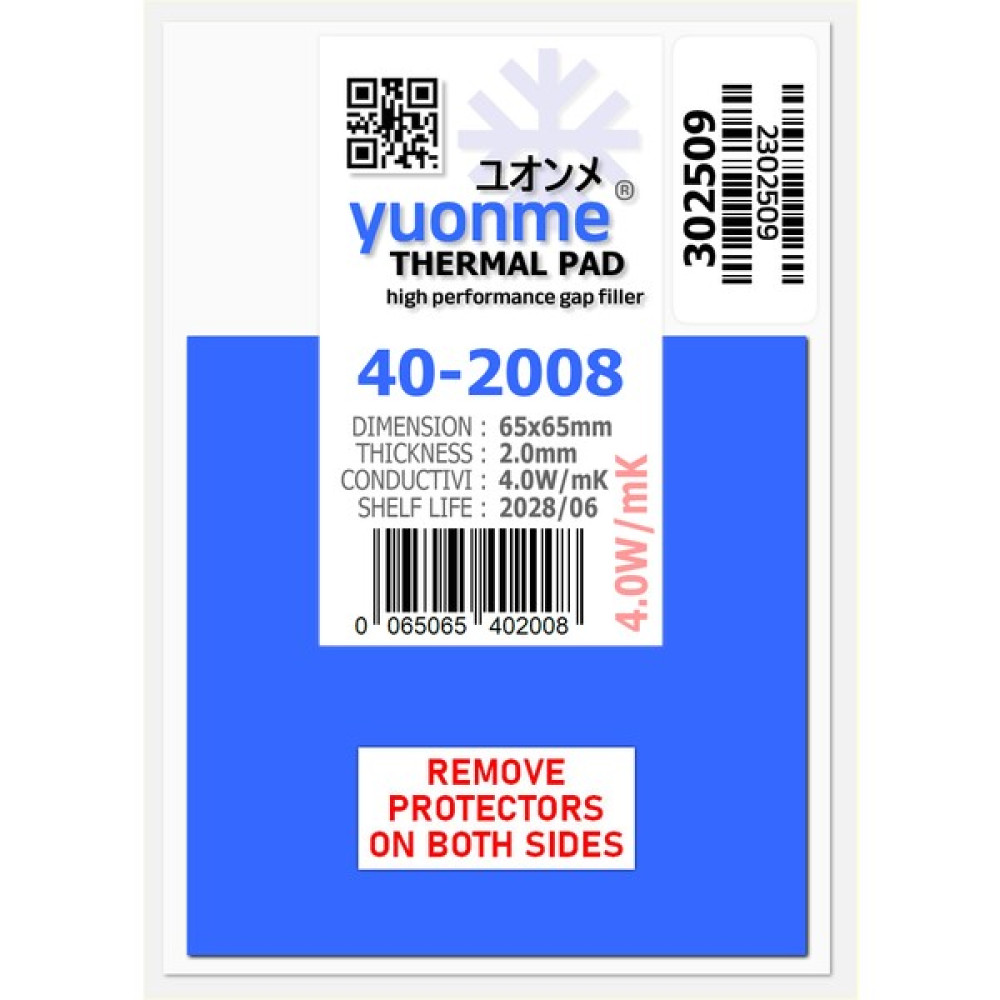 Yuonme Termal Ped / Thermal Pad 2.0mm 4.0W/MK 65X65MM 40-2038 Soğutucular Fiyatı