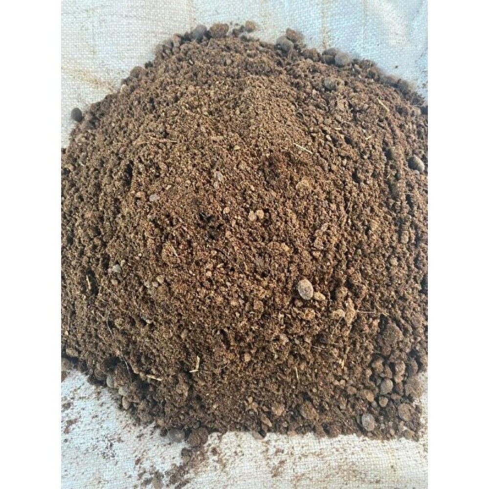 Yusuf Yanmış Elenmiş Koyun Gübresi 7 Litre - 7 lt Gübre Fiyatı