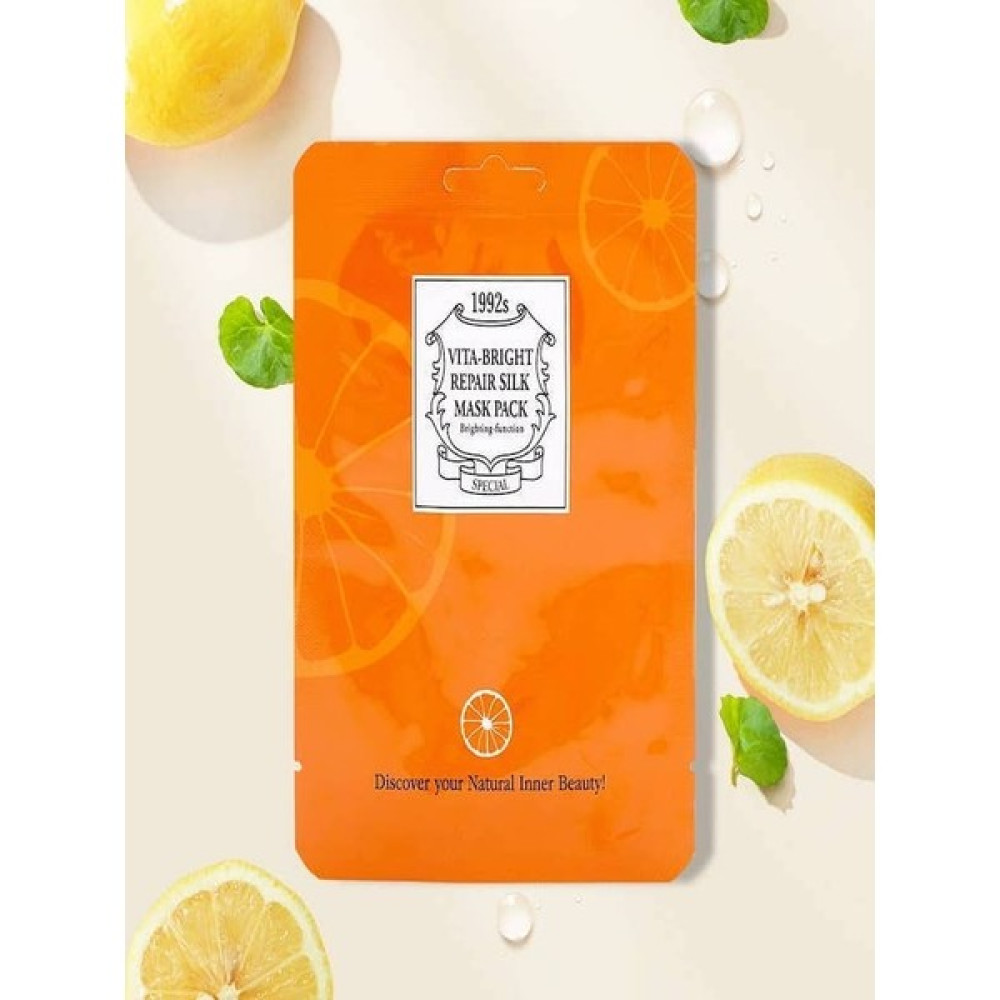 Yüz Maskesi C Vitaminli Aydınlatıcı Canlandırıcı Ipek Maske Chamos Maskeler Fiyatı