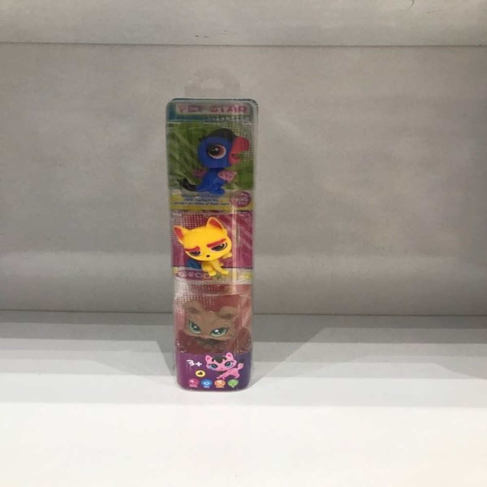 YVZ Pet Shop Neşeli Minişler 3'lü Miniş Ailesi Oyuncak Pet Star - 231 - Kahve Oyuncak Fiyatı
