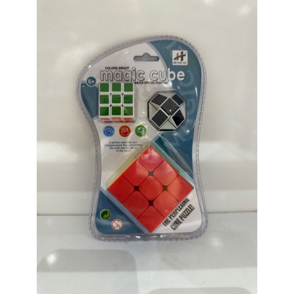 YVZ Zeka Küpü 3 Lü Rubik Küp - Magic Cube - Sabır Küpü - Zekanı Göster Seri Döner Oyun & Hobi Fiyatı